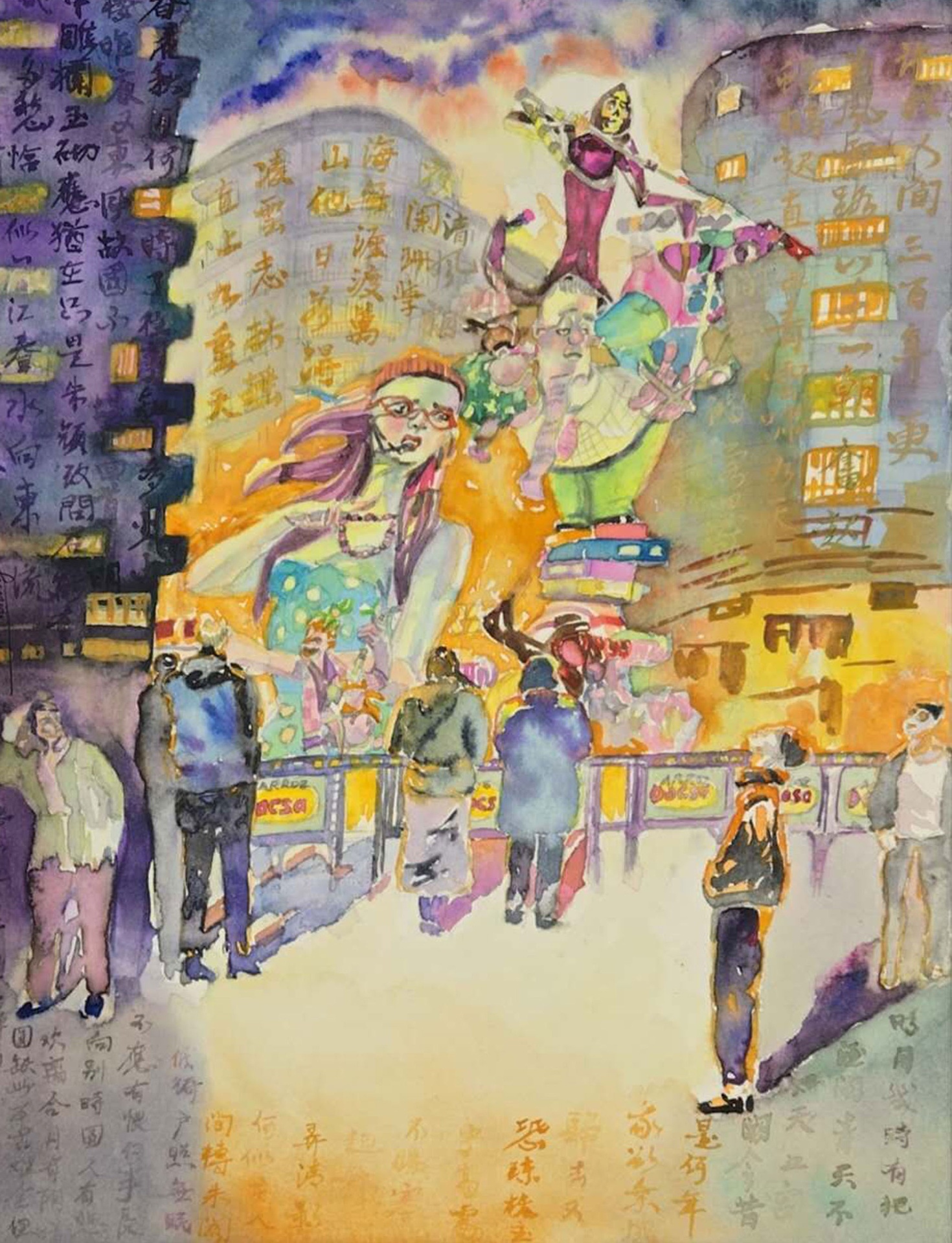 The Streets of Las Fallas under the Moonlight, 23 × 31 cm, 2023